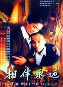 久久99国产精品二区不卡